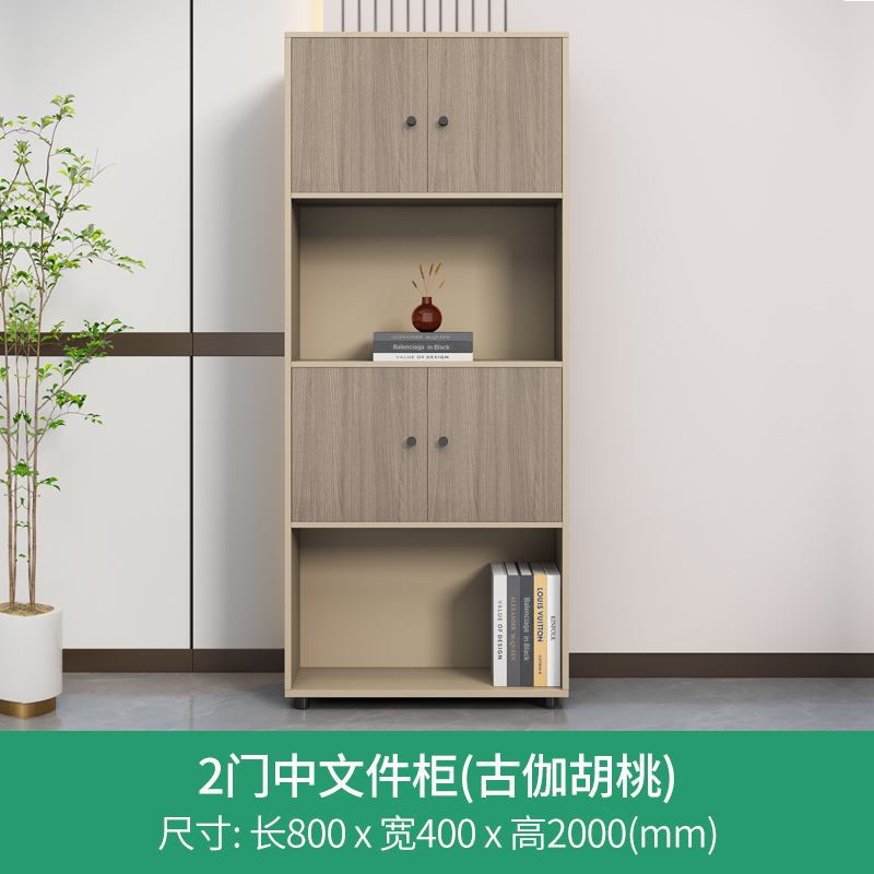 Armadietto portaoggetti alto M - Office Furniture Liquidations recensione e prezzo